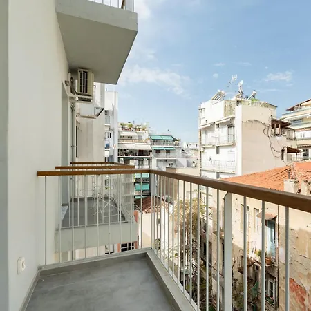 Trikoupi 95 Apartment